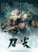 小明看看永久免费视频